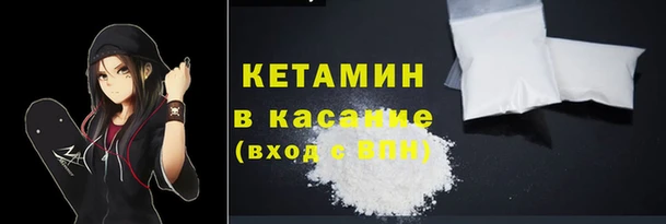 mix Вязники