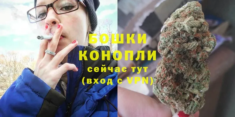 Марихуана OG Kush  Баймак 